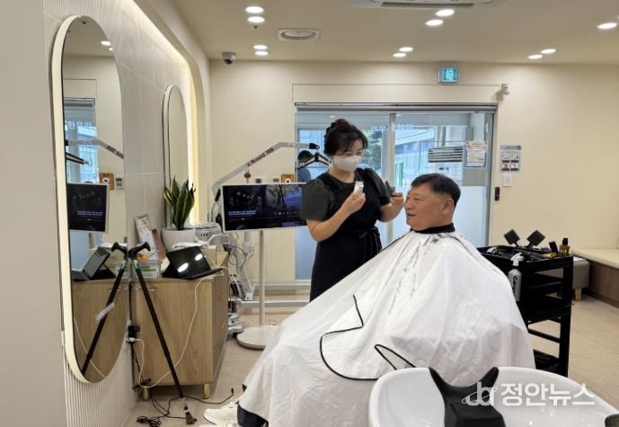 ‘헤어 한우리’ 이·미용 서비스 사진