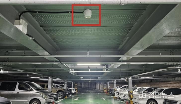 관악구 원신공영주차장 지하에 설치된 비명인식 비상벨 모습