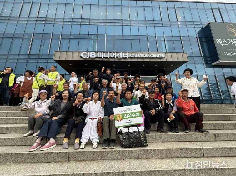 양산면 봉곡리 ‘최우수’, 학산면 마섬마을 ‘우수’, 상촌면 흥덕리 ‘장려’ 선정