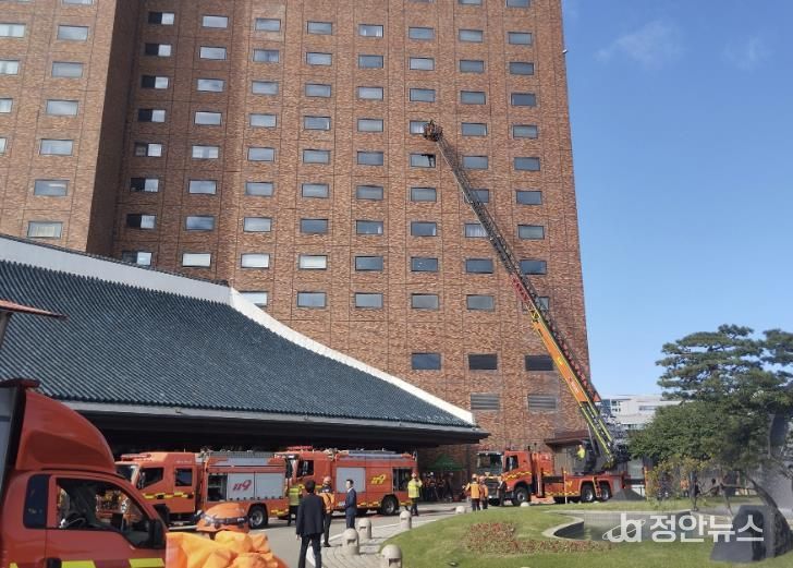 지난 16일 진행된 예행연습