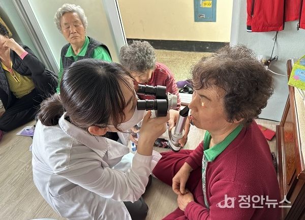 안구 질환 검진