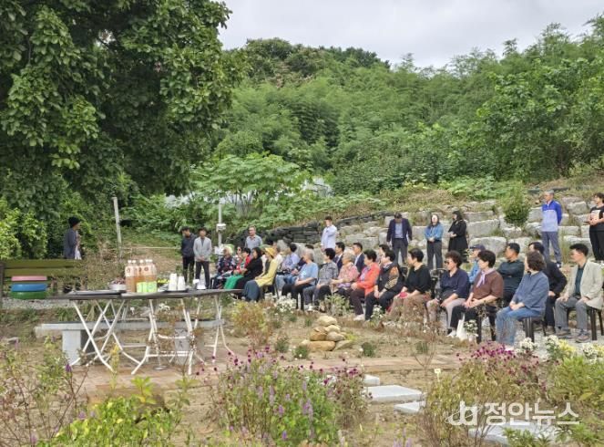 부안군 향교지구, ‘섬바끄 목련정원’ 개원