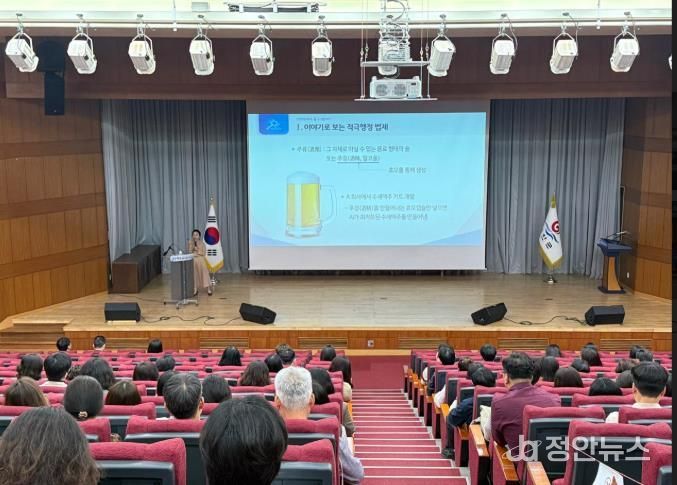 부안군, 적극행정 법제사례 교육으로 공직자 전문성 높여