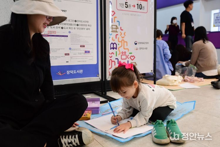 장덕도서관 독후화그리기 대회 행사