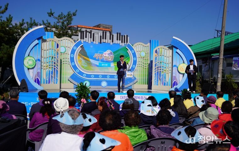 장수시장 와글와글 시장가요제