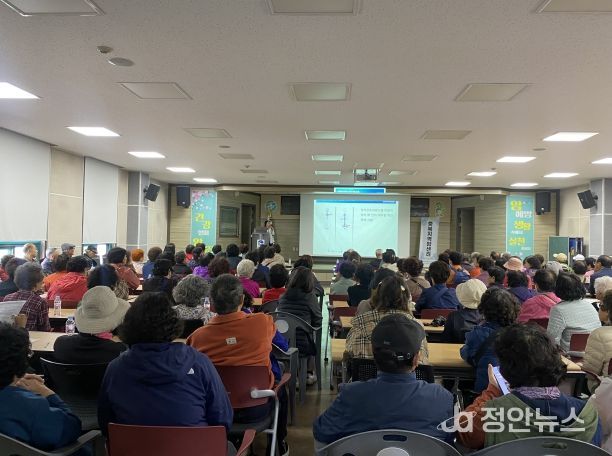 음성군 보건소, 폐암 건강 강좌 개최