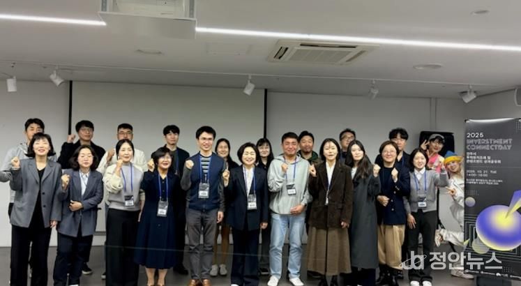 전주시 기업 성장 이끄는 지역창업초기펀드 성과 공유
