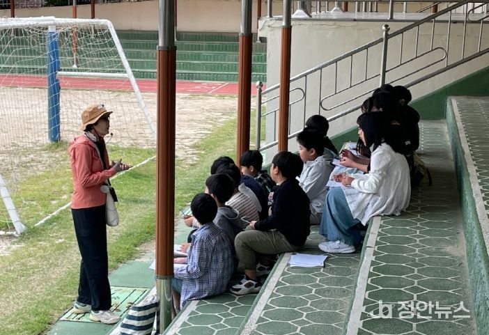 부산 중구, 「찾아가는 eco-school」 운영