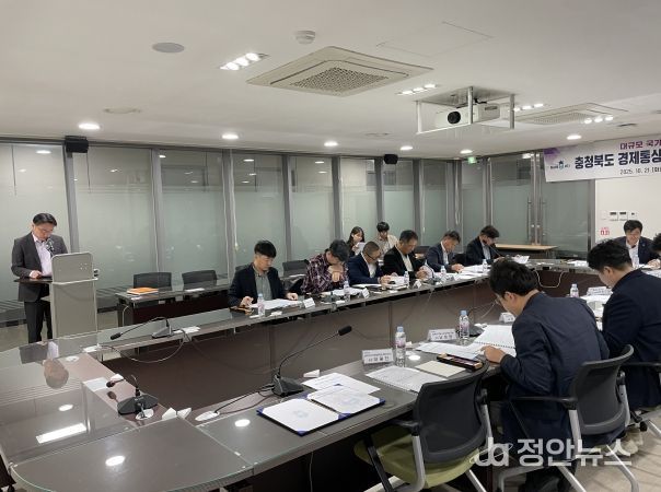 경제통상국 정부예산 확보 선제 대응 총력