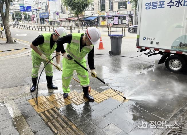 활동 중인 ‘영등포 청결 수(水)비대’ 모습
