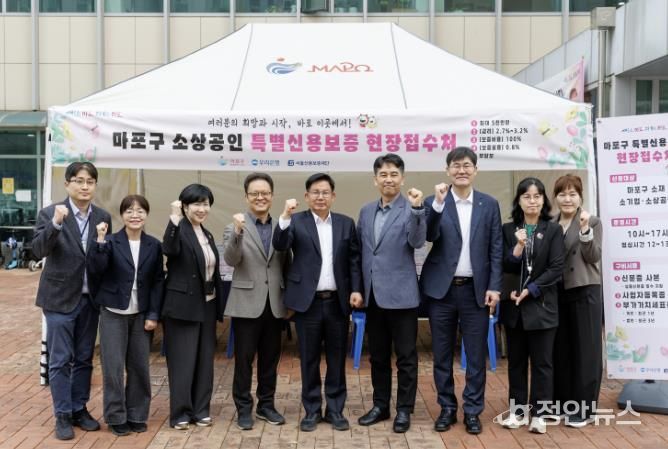 소상공인을 위한 지원 의지를 다짐하는 박강수 마포구청장