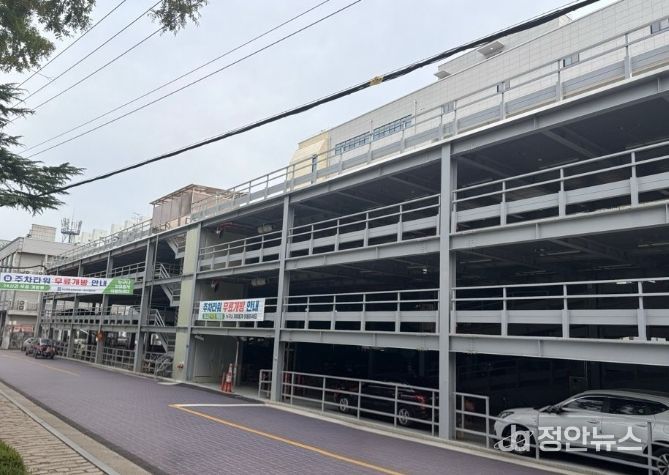 익산시, 영등동 주차타워 개방…