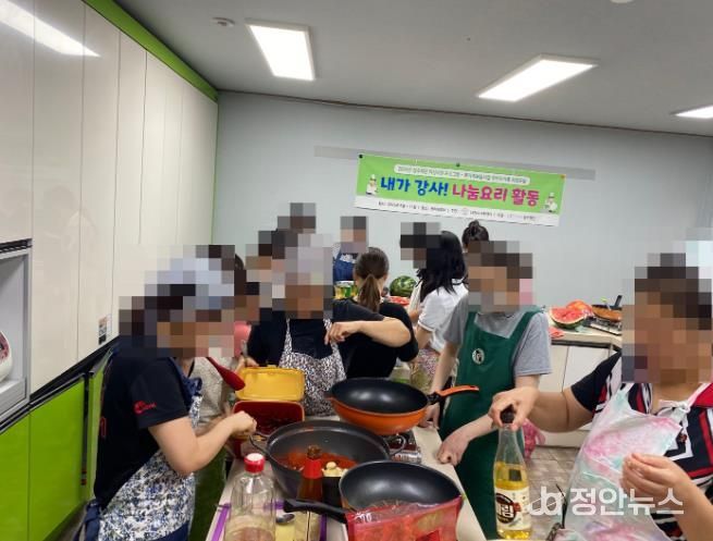 남원시가족센터, 서울 성주재단 지원으로 한부모가족 자조모임“내가 강사, 나눔요리 활동”성공적 마무리