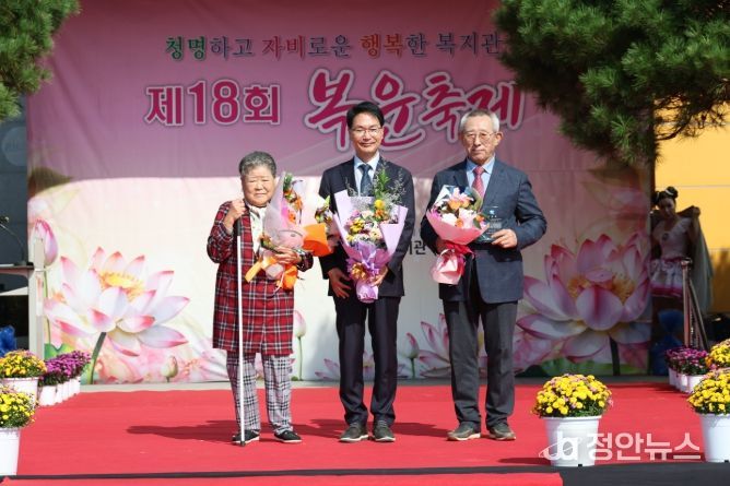 고창군종합노인복지관, 개관 18주년 맞아 ‘복운축제’