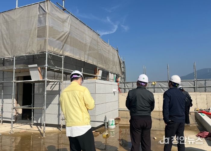 김제시, 고용노동부와 함께 중대재해예방 위해 금산면 행정복지센터 신축공사 현장점검