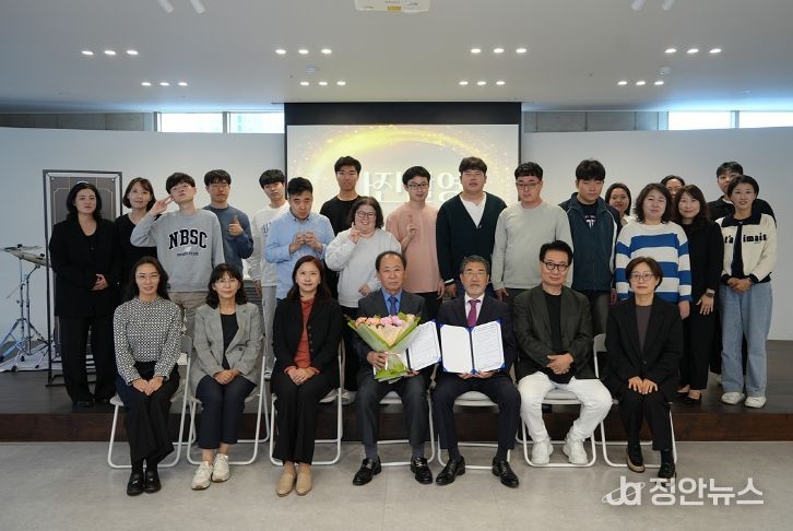 대구콘서트하우스 x 대구남산복지재단, 문화복지 증진 위한 업무협약