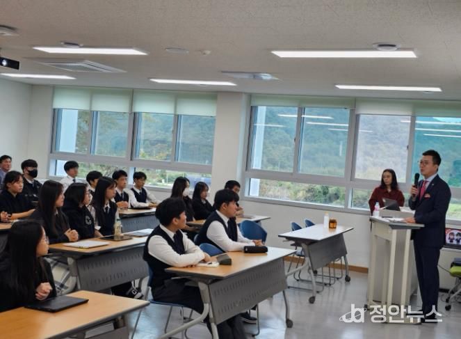 충청북도의회 이태훈 의원, 괴산 괴산고 대상‘찾아가는 의회교실’