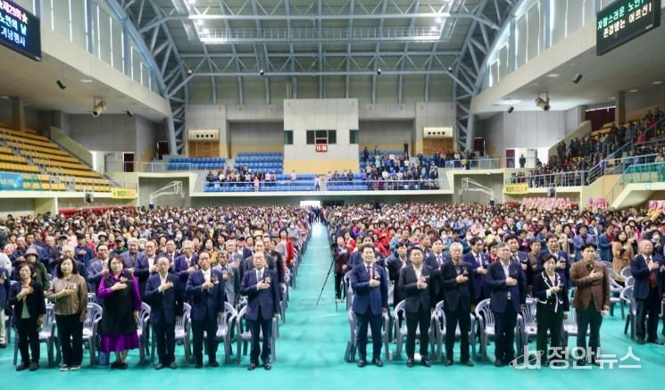 부안군, 제29회 노인의 날 기념 행사 개최