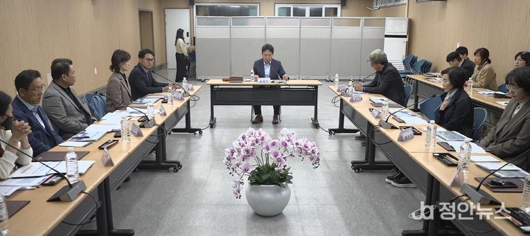 청주시, 미세먼지 관리 대책 위원회 개최