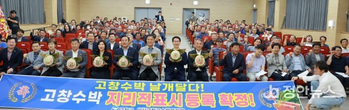 ‘2025년 최고품질 농산물 생산단지’ 최우수 선정