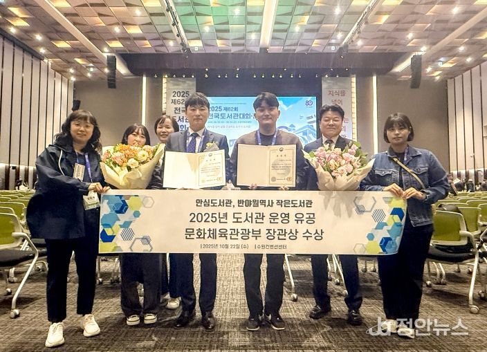 안심도서관, 반야월역사 작은도서관 운영 우수