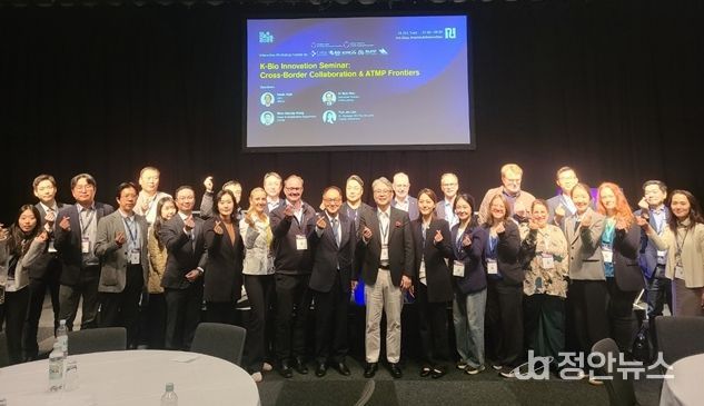 충북창조경제혁신센터, 바이오벤처 글로벌혁신특구 ‘NLSDays 2025’ 성료
