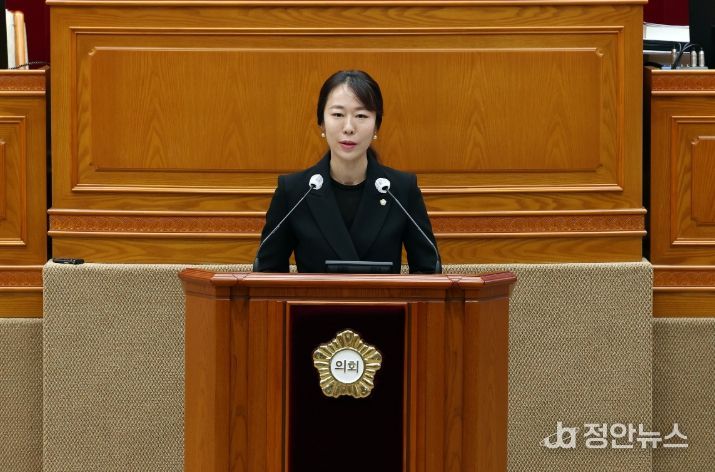 안양시의회 조지영 의원