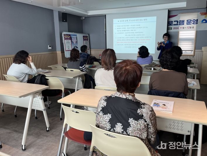 2025년 여성능력개발 프로그램 참여 대상자 모집