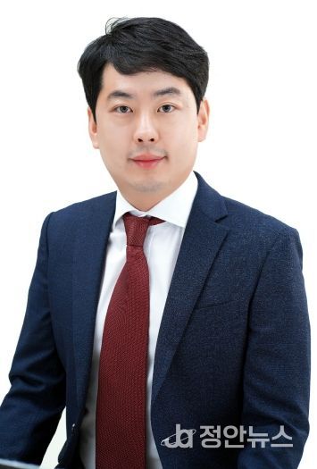 안유안 의원