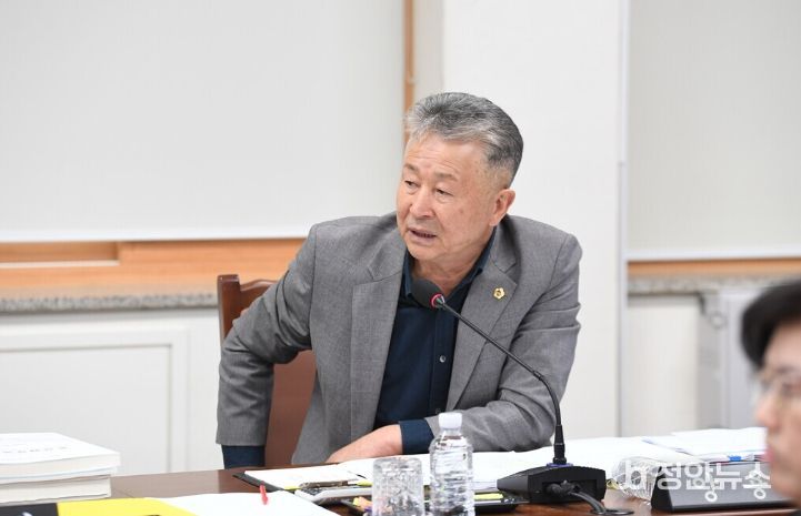 제443회 임시회 농수축경제위원회 행정사무감사