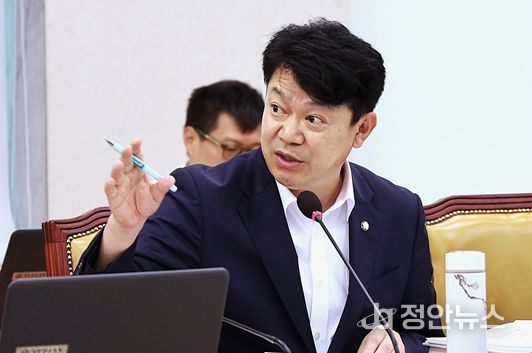 복기왕 의원