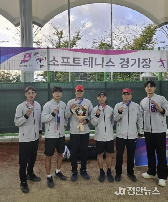 음성군 선수단, 제106회 전국체육대회 값진 결과 얻어