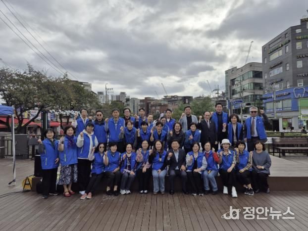 성북구 청소년지도협의회, 제3회 전통민속놀이 어울림 한마당 개최