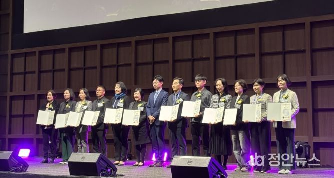 광주 사직도서관, 우수도서관 선정