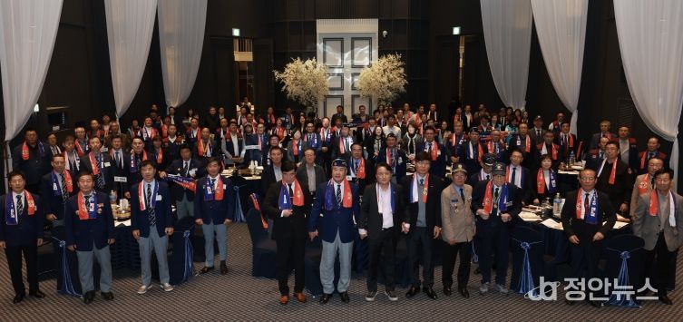 제73주년 재향군인의 날 기념식