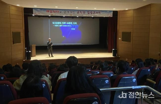 활동사진