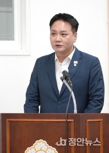 남구의회 신종혁 의원, ‘광주광역시 남구 이상동기 범죄 예방 및 피해 지원 조례안’ 발의
