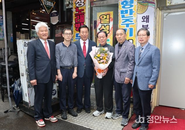 2025년 토박이 명패 부착