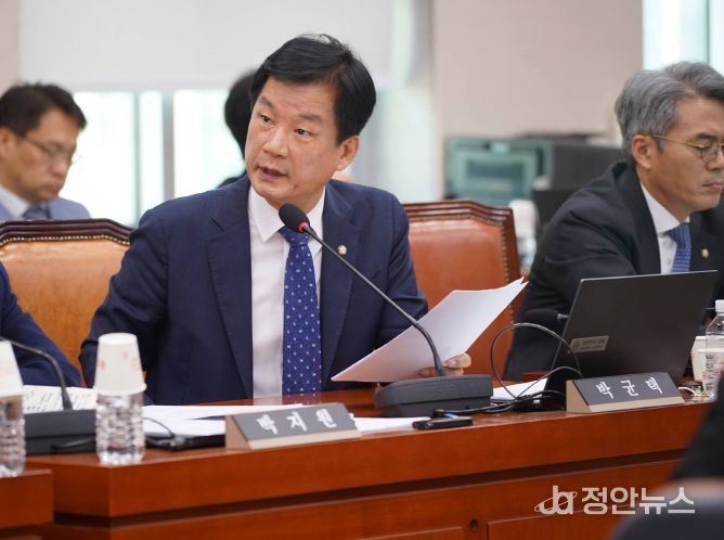 박균택 의원