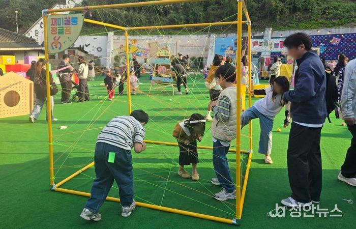 청주시 원도심골목길축제 ‘가을:집,대성’ 성료