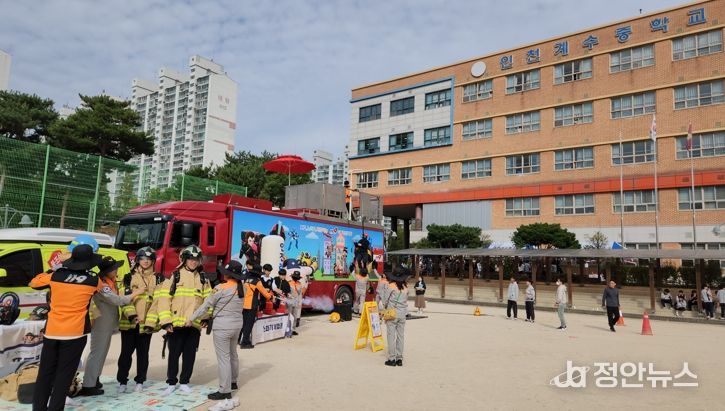 계양소방서-인천소방, 꿈꾸는 청소년 안전 레벨업’ 체험교육 운영