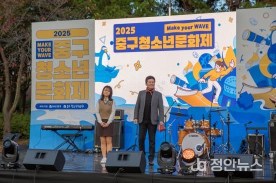 중구, 춤과 노래로 청소년 꿈 응원한 ‘2025 중구 청소년문화제’ 성료