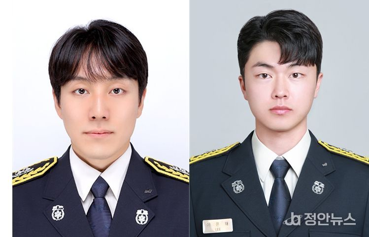 서산소방서, 김민성·이은태 소방교 화재대응능력 2급 최종합격