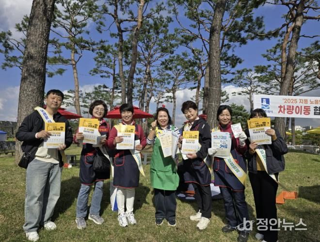 수원시 팔달구 지동 지역사회보장협의체, 노을빛 음악회와 연계해 복지사각지대 발굴 캠페인 펼쳐