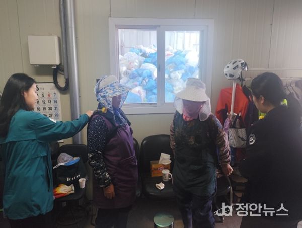 강화군, “사업장 안전 최우선”