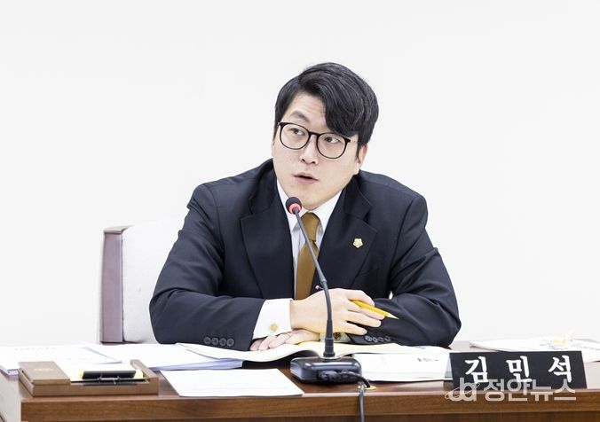 서울시 강서구의회 김민석 의원