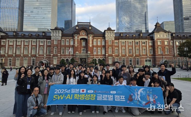 전북 학생들, 일본에서 AI·SW의 미래를 만나다