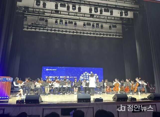 2025 파주 학생예술제 사진