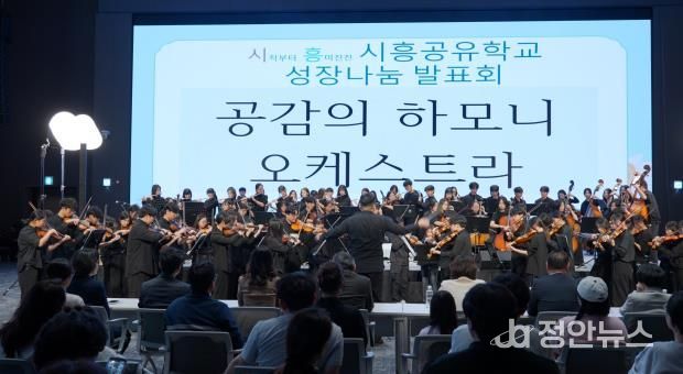현장 사진