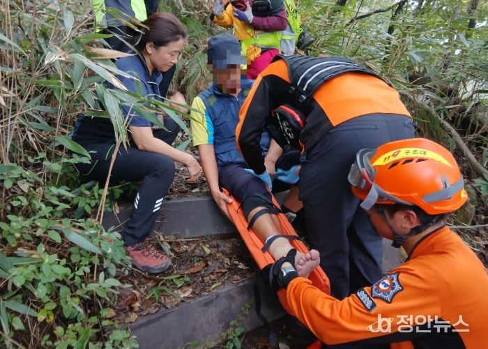전북자치도소방본부 “안전산행 주의 당부”
